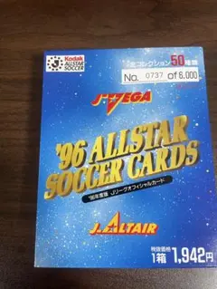 Item thumbnail for item afcd0f42-a2de-4b72-a877-ffac2041921f