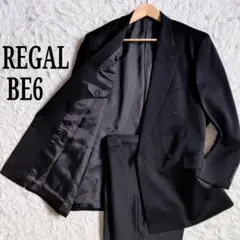 【極美品】REGAL　ブラックフォーマル　ダブル　冠婚　BE型　アジャスター