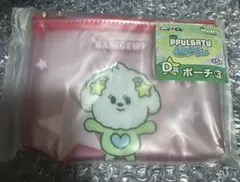 バムグッ PPULBATU プルバトゥ エニマイくじ ポーチ