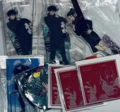 呪術廻戦　アクリルスタンド　アクリルコースター　一番くじ　TSUTAYA