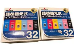 2026年最新】EPSON ICチップリセッターの人気アイテム - メルカリ