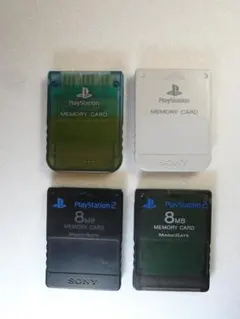❸PlayStation1,2★プレイステーション メモリーカード 純正 計4本
