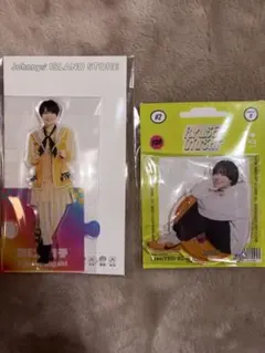 大西流星 アクスタ 2点 なにわ男子POP MALL