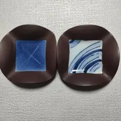 陶器 小皿 2枚セット 豆皿 醤油皿 京都　清水焼