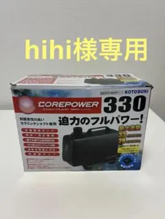 Item thumbnail for item d32f3fd5-29c2-4d7f-bea3-c11d5a32baf3