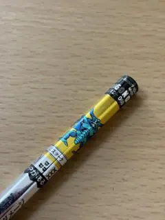 バトエン　エスターク②