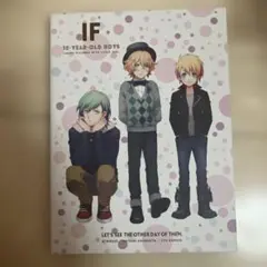 2026年最新】All Star After Secret アニメイトの人気アイテム - メルカリ