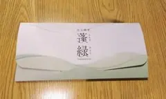 【新品未開封】蓬緑 よもぎみどり 越後酵素 サンプル 25ml×7包