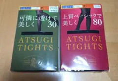 Item thumbnail for item d462c222-ed93-4e89-97f1-665a76959ba8