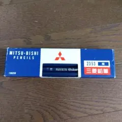 Item thumbnail for item c52e28ce-8841-4302-8b73-dae4f4a8f3da