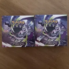 ポケモンカードゲーム アビスアイ 4BOX シュリンク無しペリペリ有り