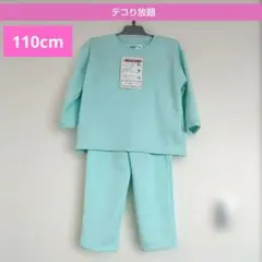 Item thumbnail for item 9cbcde67-f76d-4a52-b95f-218cae252285