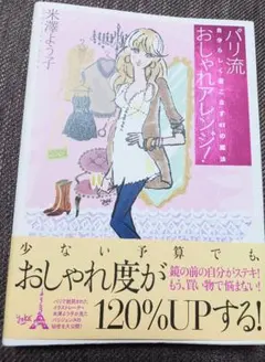 Item thumbnail for item 7bd7d628-31ca-471f-8eae-e386e62e40c5