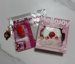 ダイワロイヤルホテル　Hello Kitty シェフぬいぐるみ＆タオル等セット ダイワロイヤルホテル Hello Kitty シェフぬいぐるみ＆タオル等セット