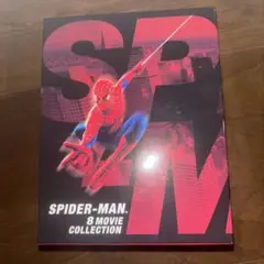 みーちゃん様 リクエスト 3点 まとめ商品