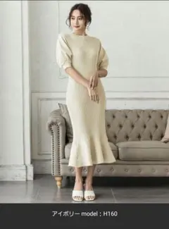 JULIA BOUTIQUE バルーン五分袖マーメイドニットワンピースのサムネイル