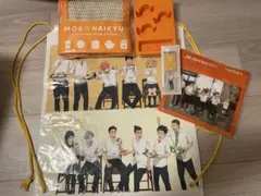 モスバーガー×ハイキュー　月島 蛍　サマーラッキーバッグ　グッズ全て5点