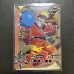 2025年最新】KAYOU ナルト カードの人気アイテム - メルカリ