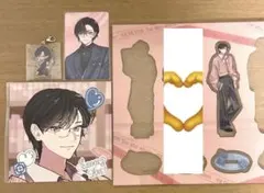 四季凪アキラ Seasons of Love?グッズセット