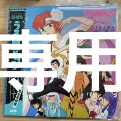 2025年最新】うる星やつらレコードの人気アイテム - メルカリ