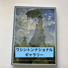 期間限定お値下げ！早い者勝ち！　ワシントン・ナショナル・ギャラリー 　おまけ付き 2026年最新】ワシントンナショナルギャラリーの人気アイテム - メルカリ