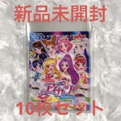 アイカツカード スターアニス スリーブ モーリー限定 미개봉 当選品 ②