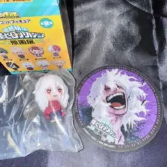 Item thumbnail for item f356e127-136e-4a72-8497-bba301721b0a