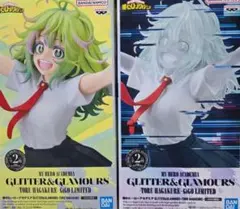 僕のヒーローアカデミア 葉隠透 フィギュア GiGO限定 2種セット