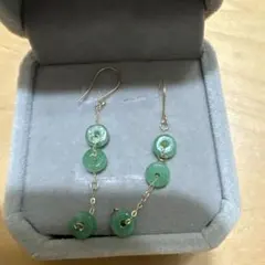 Item thumbnail for item 96a94133-eaf3-4960-8d30-a0126bf7a960