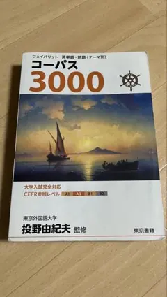 Item thumbnail for item df247340-4b22-4757-b6e6-3f4966914911