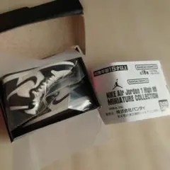 Item thumbnail for item a67b8fff-7366-4071-8271-df43420b2487