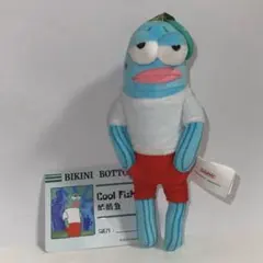 クールフィッシュ