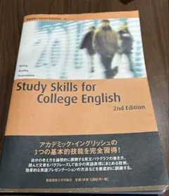 Item thumbnail for item 1fa2e93f-7134-4df2-bea7-f0c725a24a8d