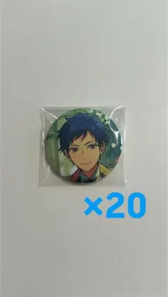 2025年最新】伏見弓弦痛バの人気アイテム - メルカリ