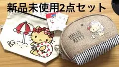 Item thumbnail for item dce77a93-3c41-4b03-aca8-2c8772d62ed9