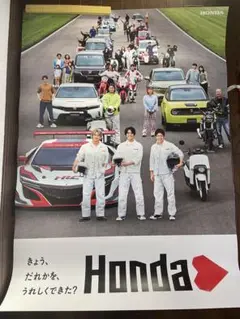 2026年最新】honda キンプリ ポスターの人気アイテム - メルカリ
