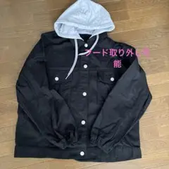 160センチ　ジャンパー