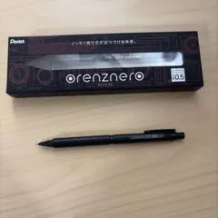 펜텔 오렌츠네로 0.5mm 샤프펜슬
