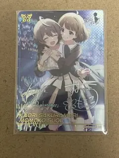 カードフォリオvol.3 アイドルマスターミリオンライブ! MR 高山紗代子 アイドルマスター カードフォリオ ミリオンライブ！ ver. Vol.3【BOX】