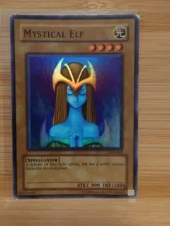 遊戯王 ホーリーエルフMystical Elf LOB-EN062 ARS 10 - メルカリ