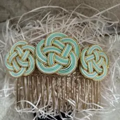 Item thumbnail for item 6a9d0bbc-658c-4b71-b1d3-4ad8467f0f0b