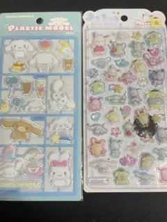 【正規品】うるちゅる　シナモロール　サンリオキャラクターズ