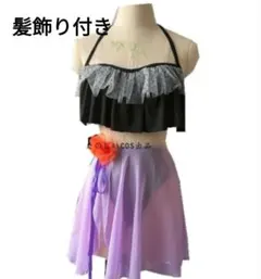 五等分の花嫁 二乃 水着 コスプレ コスプレ衣装