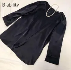 Item thumbnail for item 13c232a9-711f-4780-bfd5-3c3917cff64f