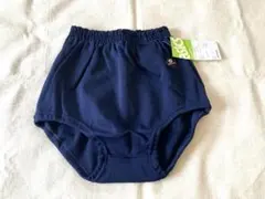 (^^♪asics　jelenk　U716　女子用ブルマ 濃紺 S