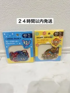 エンジェルブルー デイジーラヴァーズ フレークステッカー シール2点 平成レトロ