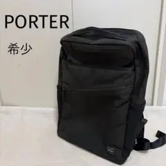 PORTER HYBRID DAYPACK ポーター ハイブリッド リュック 黒のサムネイル