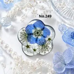 ナイキ様 リクエスト 2点 まとめ商品