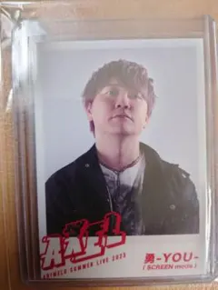 Item thumbnail for item 26bf8128-4bb3-4c57-abac-973a83251f0f