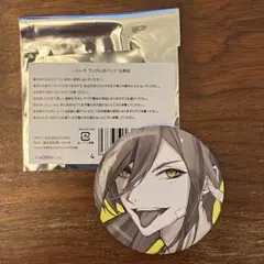 いれいす ランダム缶バッジ 白黒組 悠佑様